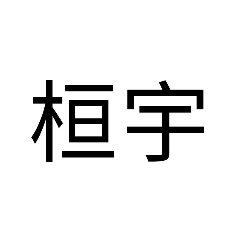 桓宇家装建材旗舰店