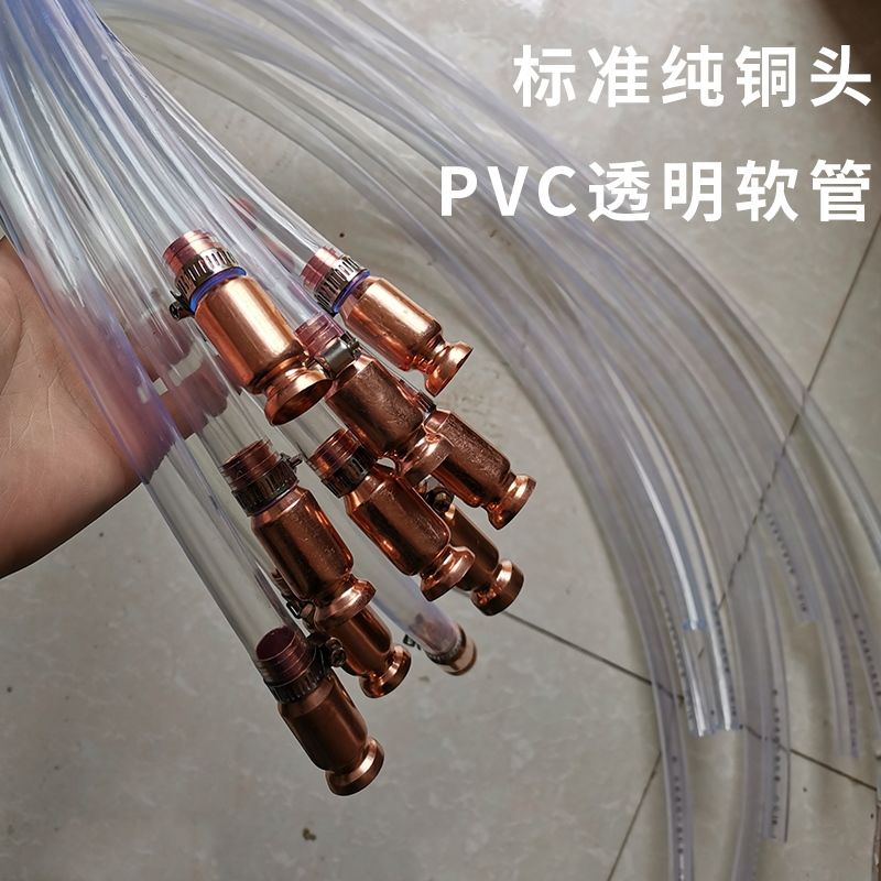 【蓝鹊】手动抽油管 尿素导流管 抽油抽水抽尿素工具 鱼缸换水
