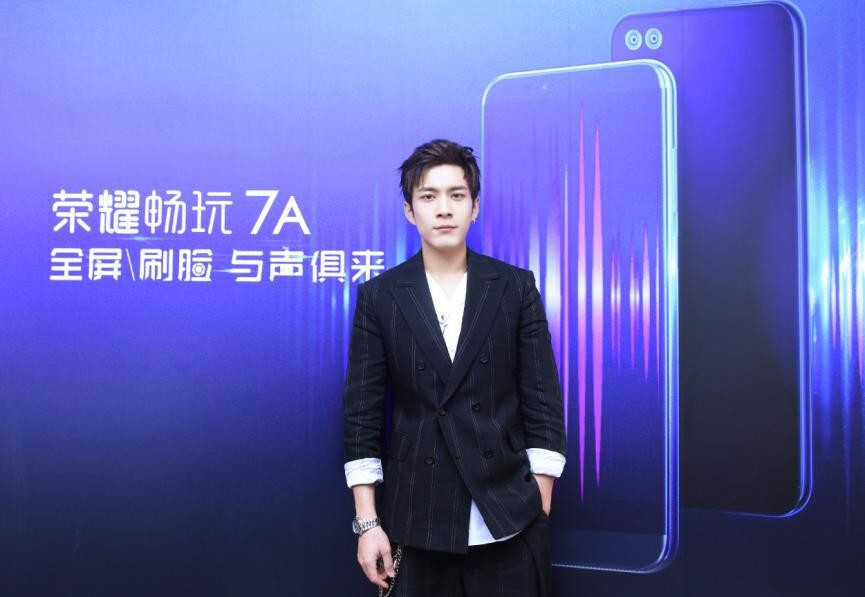 手机吃鸡交给荣耀畅玩7,电脑吃鸡交给它们