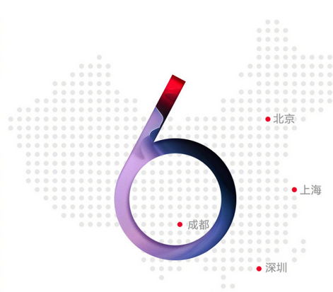 新机预报:一加官方亲自爆料一加6相关细节消息