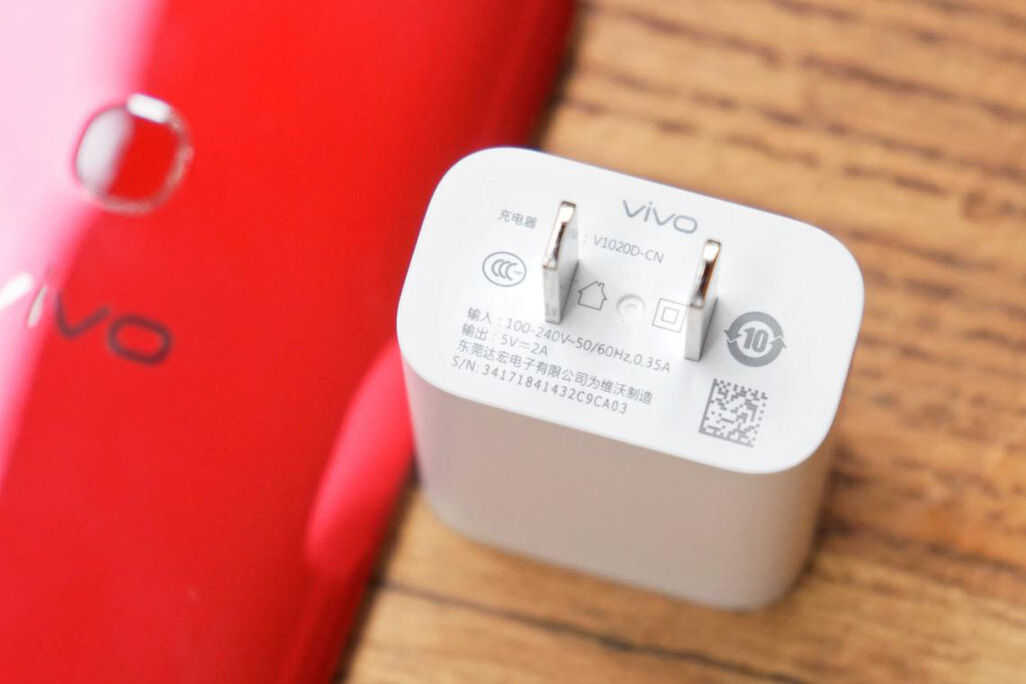 给你越级的体验,vivo Z1评测