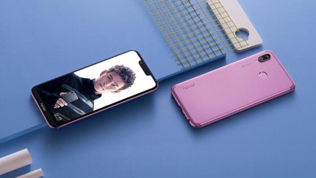 荣耀很吓人技术新机荣耀9,荣耀play你怎么看