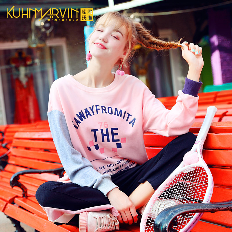 出街如秀场繁华似锦,卫衣让你出众瘦身