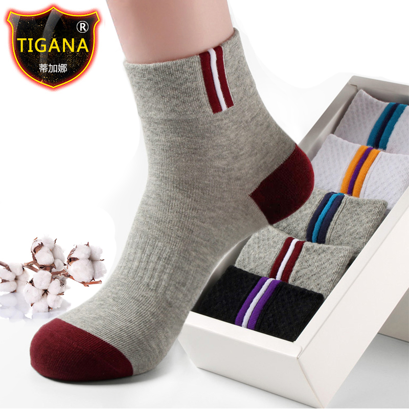 男生穿九分裤露袜子,到底是不是充满时尚?