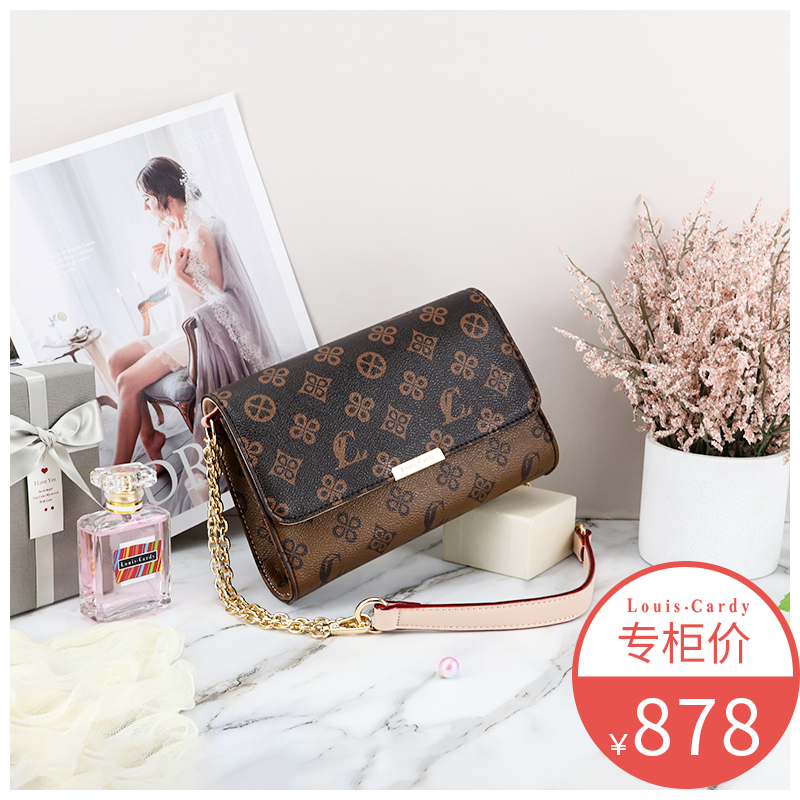 for杰哥女孩 路易卡迪 双色老花翻盖包