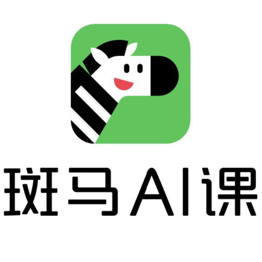 斑马ai课英语数学思维语文体验课适合28岁孩子toobigdata带货数据