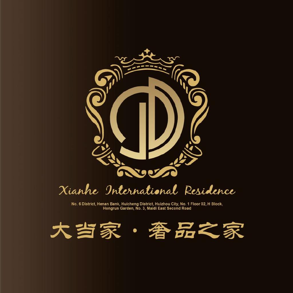 抖音小店数据:大当家奢品之家 - toobigdata