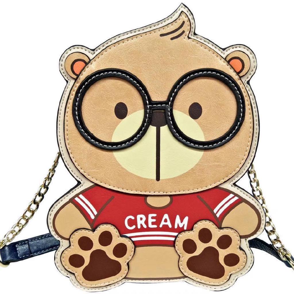 【奶油熊】1153-4 - toobigdata带货数据