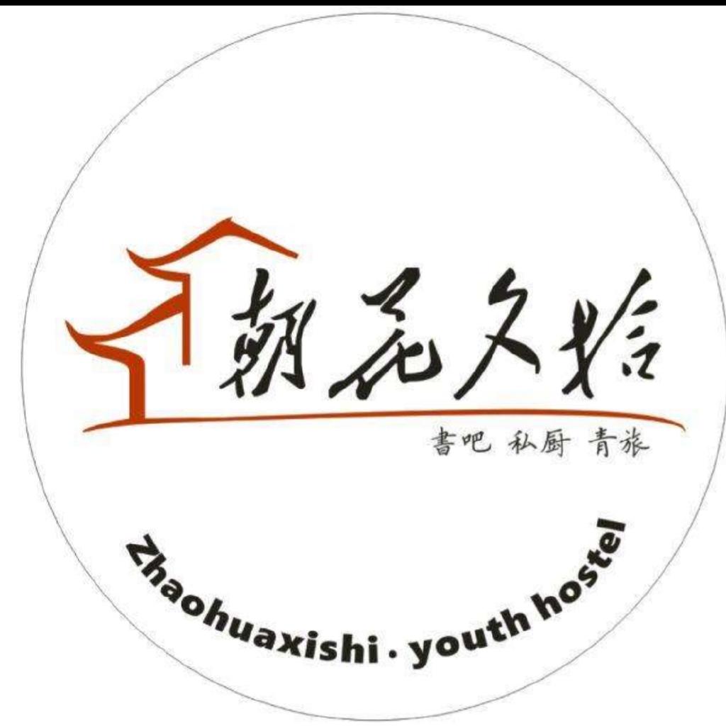 不用花钱请律师民法典2021年版大字版法律常识一本全