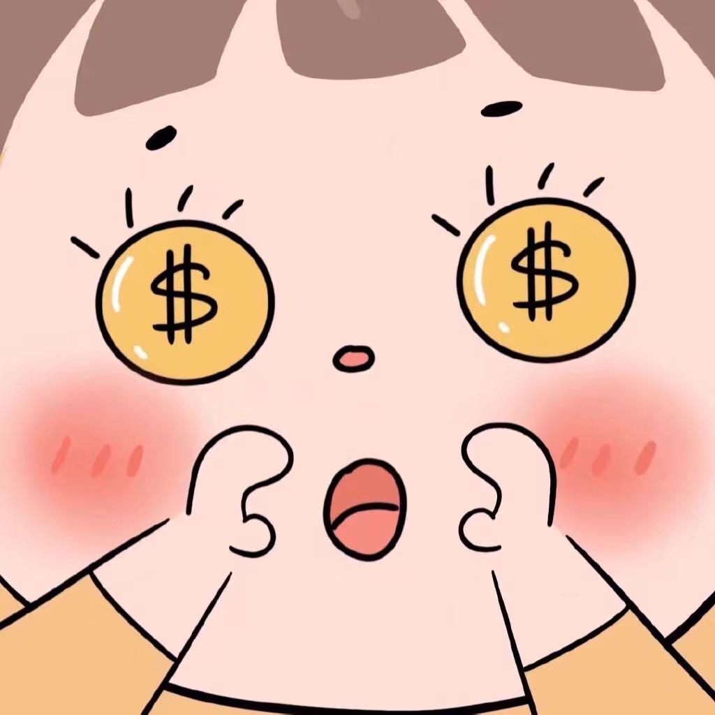 抖音小店数据:华鉴美妆 - toobigdata