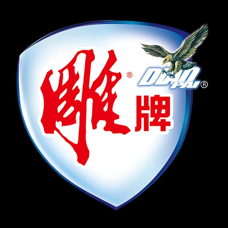 雕牌洗衣凝珠8颗体验装toobigdata带货数据