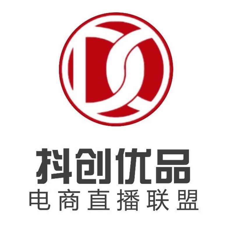 抖创优品直播基地