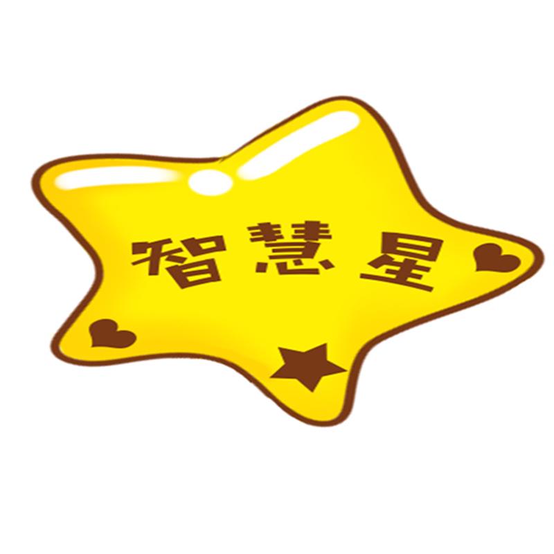 抖音小店数据:智慧星箱包旗舰店 - toobigdata