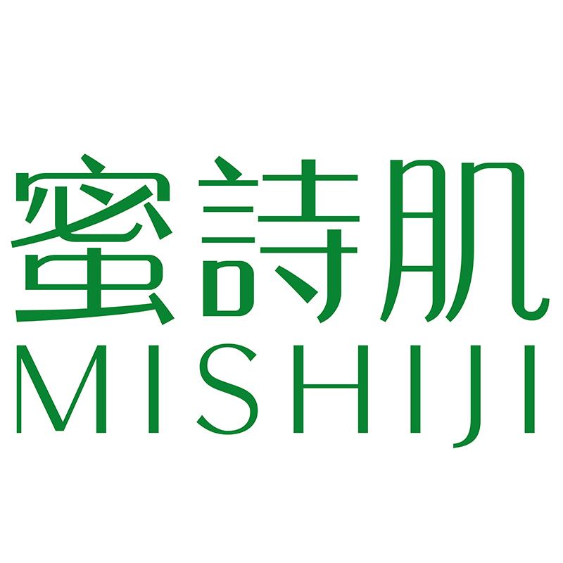 蜜诗肌化妆品旗舰店