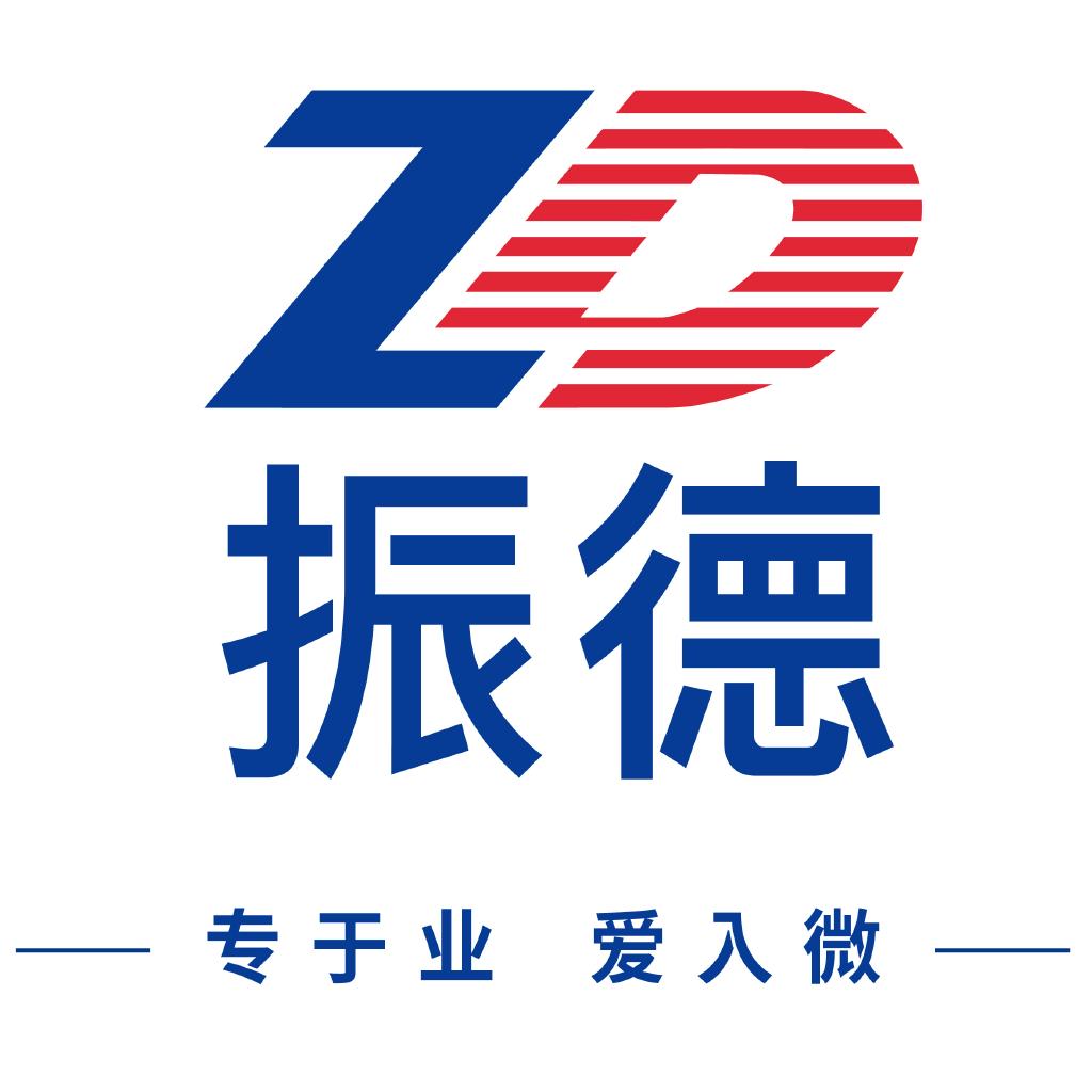 振德医疗旗舰店