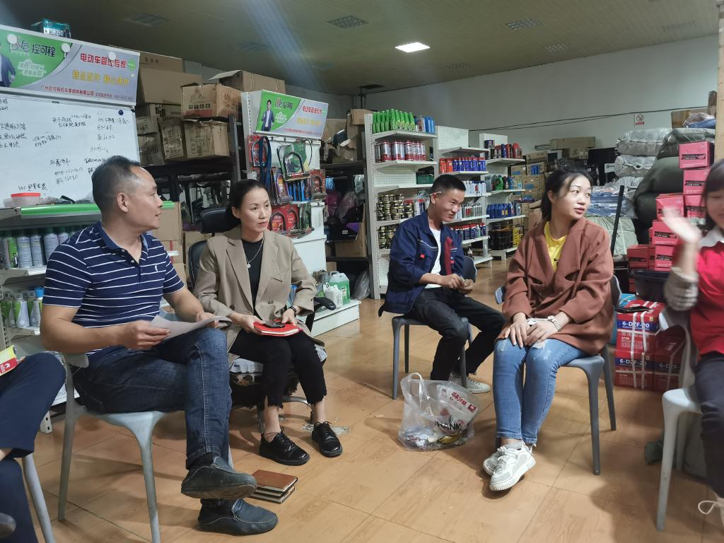 鄱阳县谱生百货店的小店