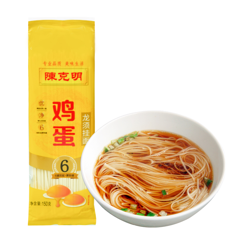 陈克明鸡蛋龙须挂面150g*10