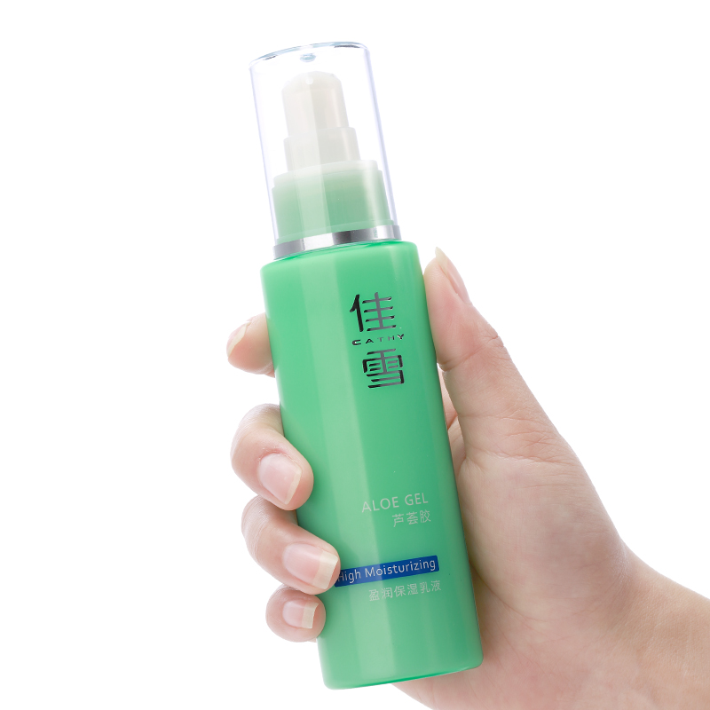 夏天用完芦荟胶洗不洗脸?很多人都做错,怪不得