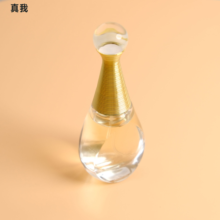 真我女士香水 25ml 推荐指数