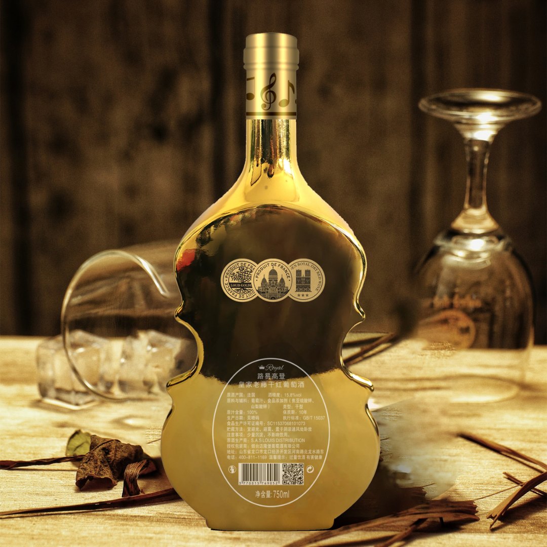 路易高登老藤干红葡萄酒两瓶750毫升toobigdata带货数据