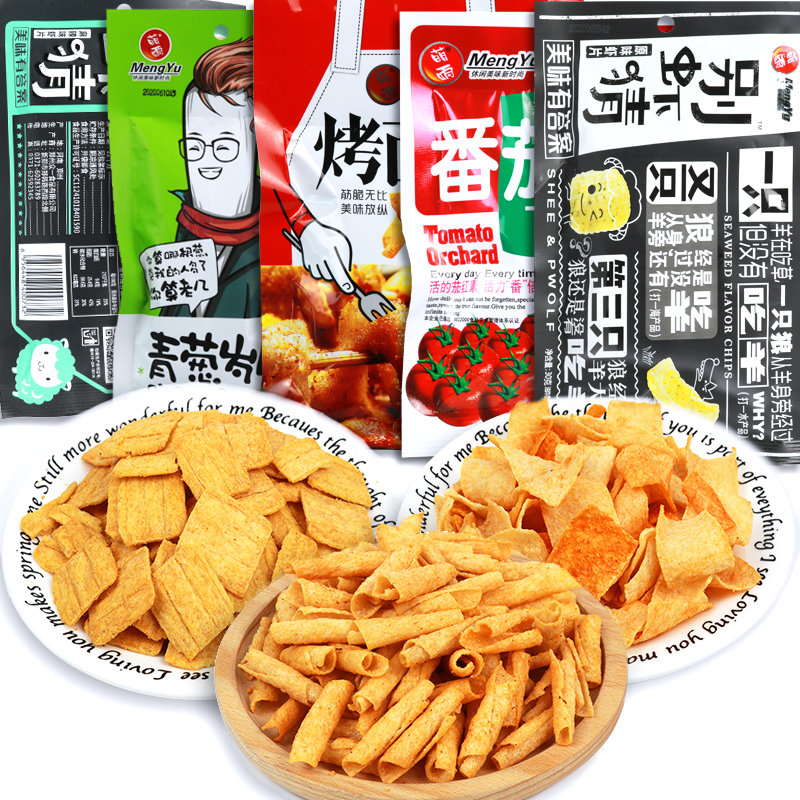 【小丸子粉丝福利】网红零食混装大礼包盒独立包装12包390g