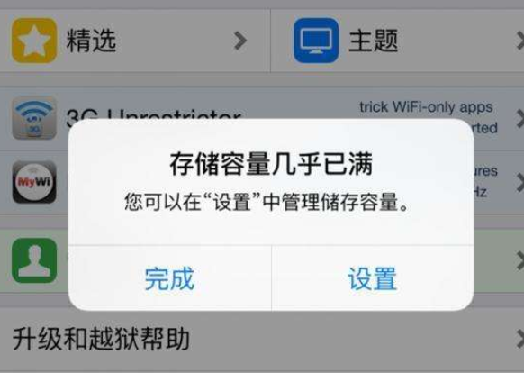 华为手机提醒内存已满?赶紧关闭这个按钮，能让手机省出一半空间