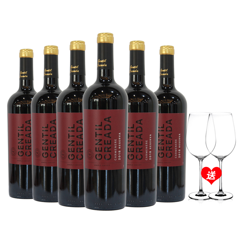 送2杯智利进口创作者珍藏佳美娜干红葡萄酒750ml*6瓶