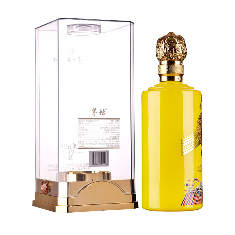 节白酒冰火两重天:茅台酒一瓶难买,五粮液却