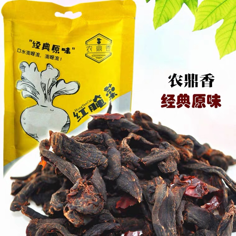 内蒙红腌菜 农鼎香58g冰糖红腌菜 原味酱腌菜小吃零食包邮