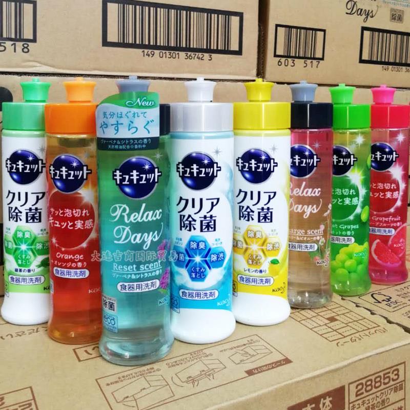 花王洗洁精洗碗精洗涤灵洗涤剂不伤手无残留三瓶装240g