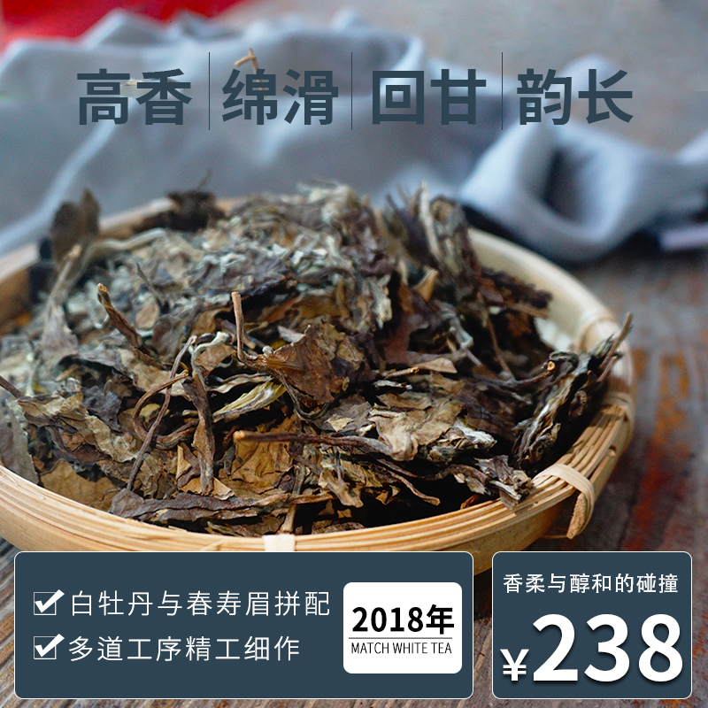 金圣迦茗旗舰店