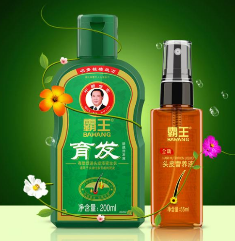 经期到底该不该洗头发?这样做才能身体好不得