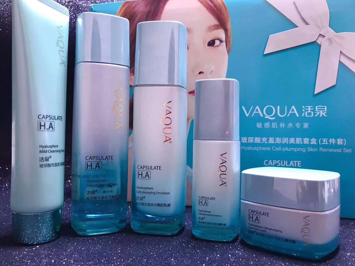 小凤推荐=活泉套盒五件套