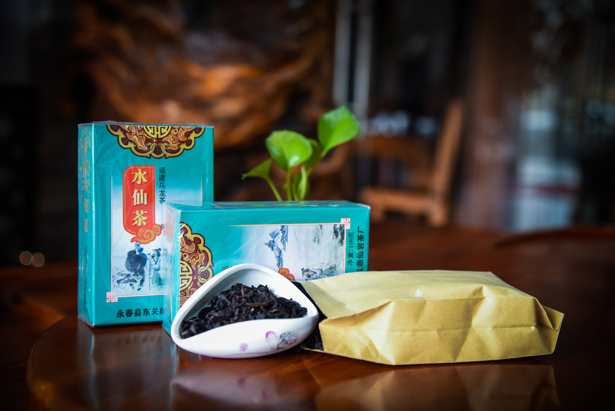 福建永春闽南水仙茶熟茶100g盒装体验装