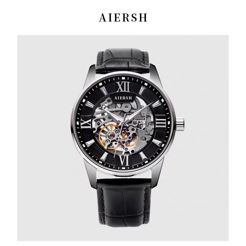 无分类:钟表类/钟表/国表aiersh艾尔时全自动机械手表/s120146g/公价