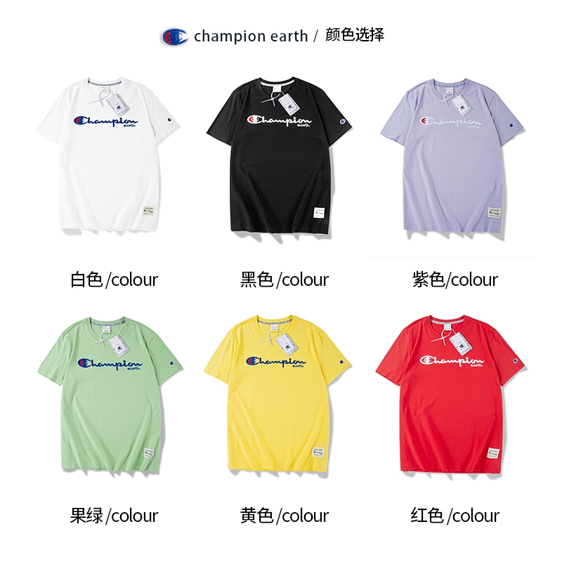championearth服装旗舰店