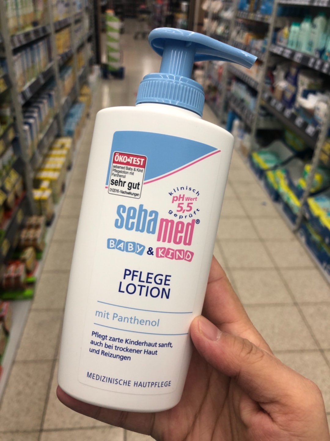 儿童施巴身体乳