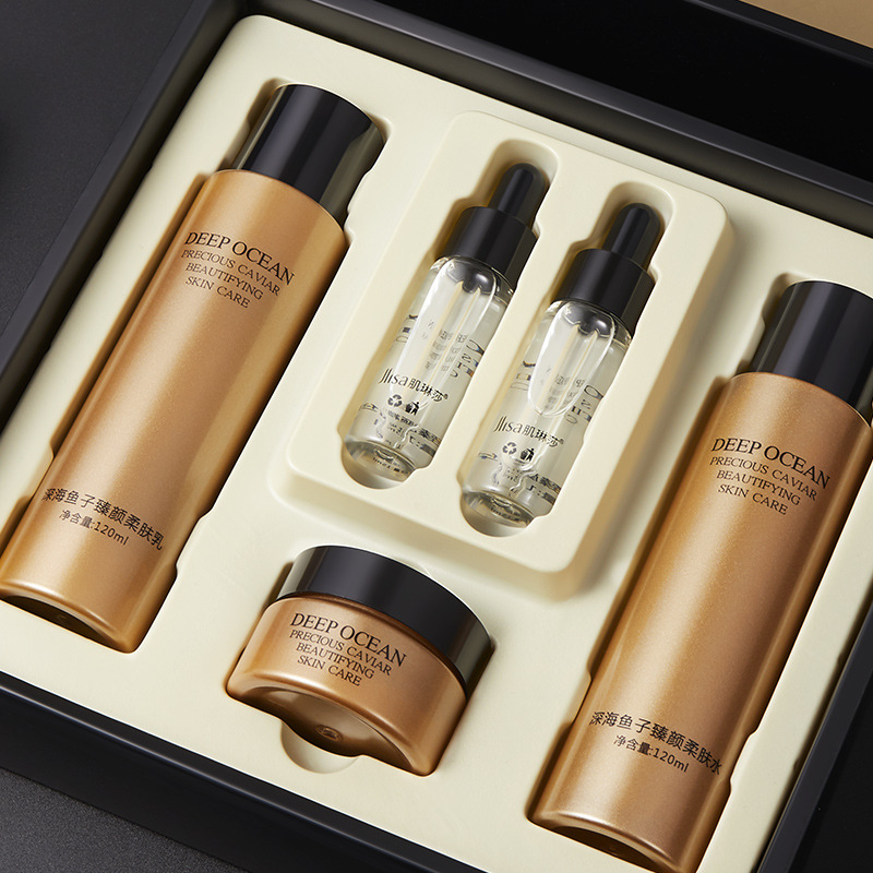 鱼子臻颜补水护肤套盒