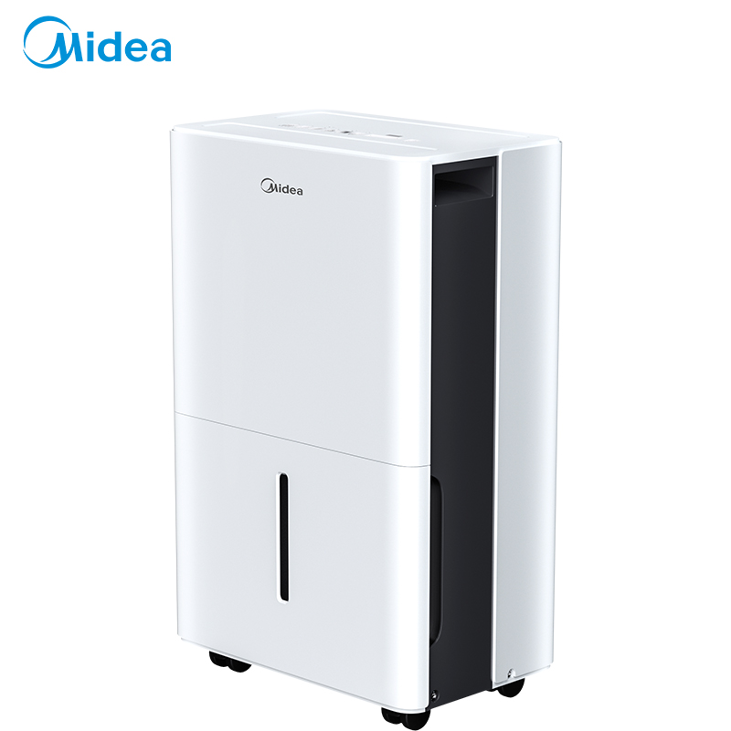 美的除湿机家用抽湿机大功率卧室地下室干燥机防潮神器