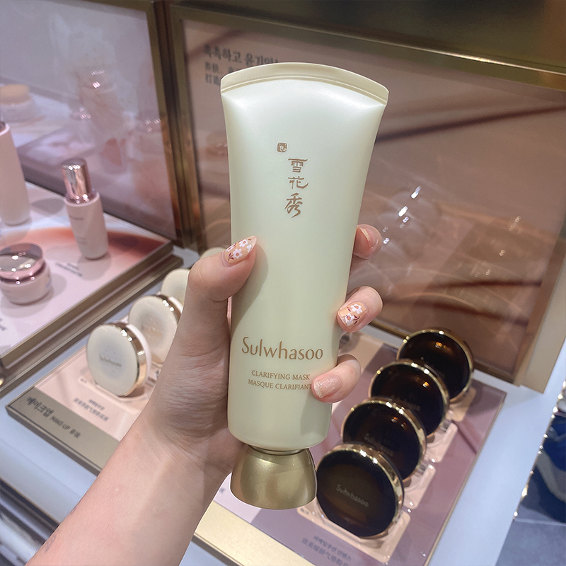 雪花秀玉容撕拉面膜150ml